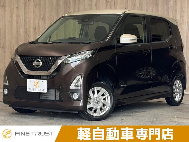 Nissan Dayz, Import Japan — Foto 1