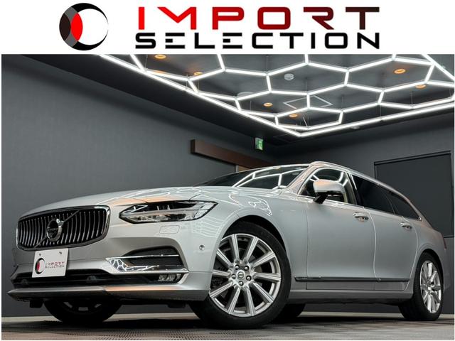 Volvo V90, Import Japan — Foto 1