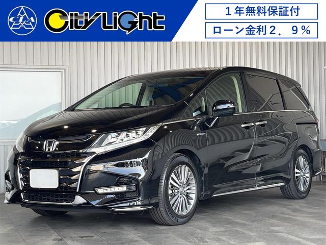 Honda Odyssey Hybrid, Import Japan — Foto 1