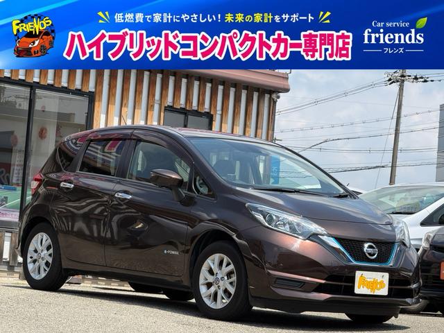 Nissan Note, Import Japan — Foto 1