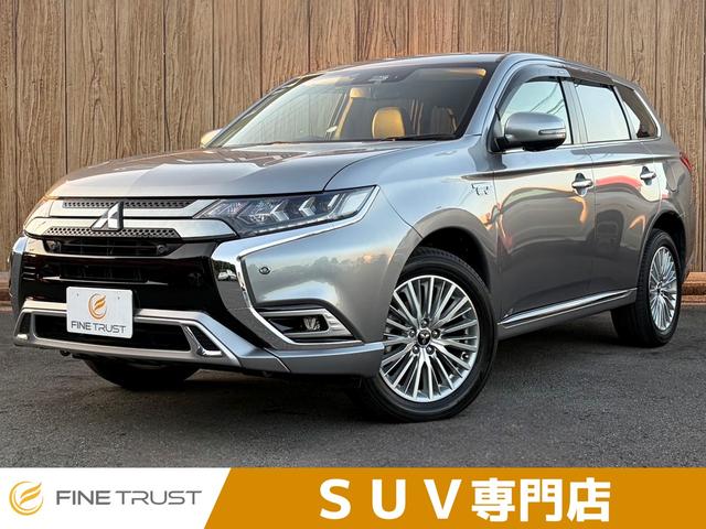 Mitsubishi Outlander Phev, Import Japan — Foto 1