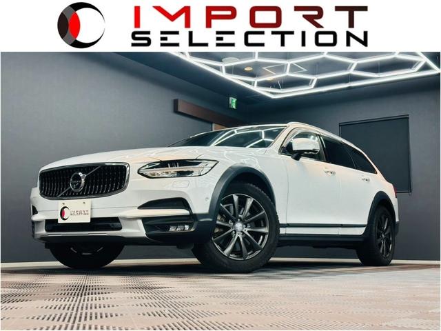 Volvo V90, Import Japan — Foto 1