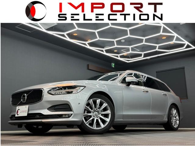 Volvo V90, Import Japan — Foto 1