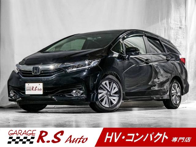 Honda Shuttle, Import Japan — Foto 1