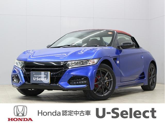 Honda S660, Import Japan — Foto 1
