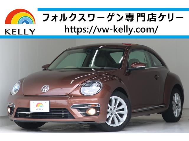 Volkswagen The Beetle, Import Japan — Foto 1