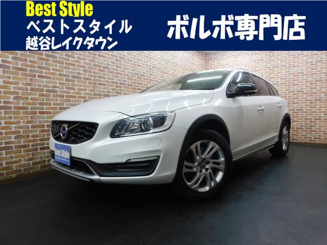 Volvo V60, Import Japan — Foto 1