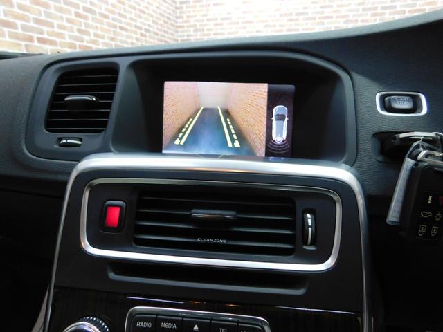 Volvo V60, Import Japan — Foto 10 z 40