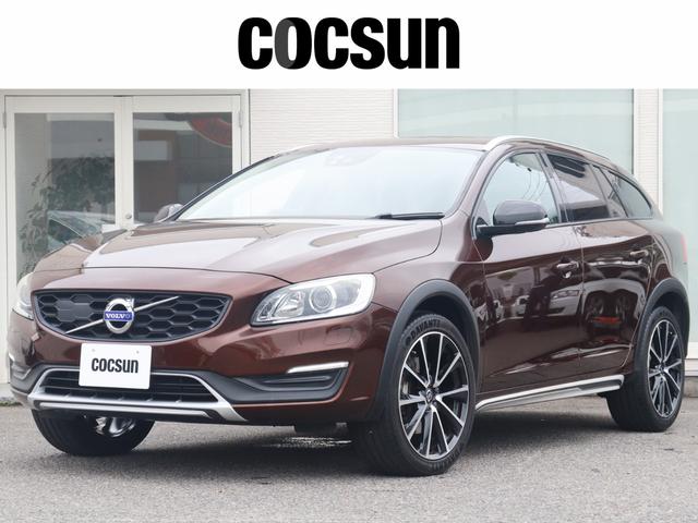 Volvo V60, Import Japan — Foto 1
