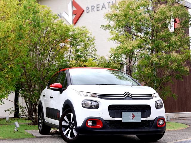 Citroen C3, Import Japan — Foto 1