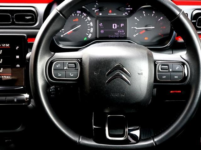 Citroen C3, Import Japan — Foto 14 z 40