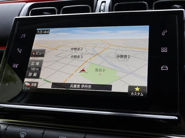 Citroen C3, Import Japan — Foto 4 z 40