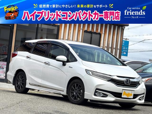 Honda Shuttle, Import Japan — Foto 1 Honda Shuttle, Import Japan — Foto 1