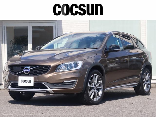 Volvo V60, Import Japan — Foto 1