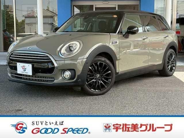MINI, Import Japan — Foto 1