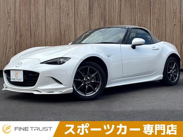 Mazda Roadster, silber, Import Japan — Foto 1