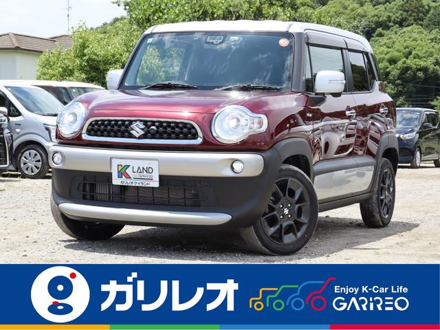 Suzuki Xbee, Import Japan — Foto 1