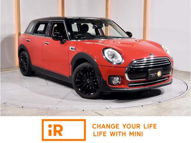 MINI, Import Japan — Foto 1