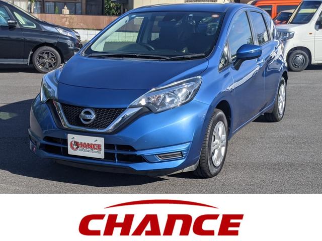 Nissan Note, Import Japan — Foto 1 Nissan Note, Import Japan — Foto 1