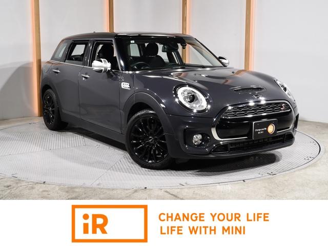 MINI, Import Japan — Foto 1