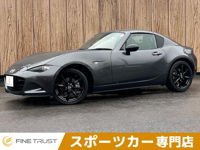 Mazda Roadster Rf, Import Japan — Foto 1