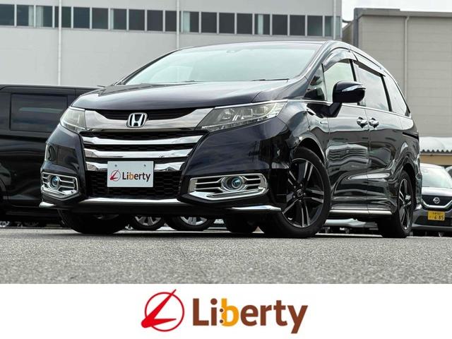 Honda Odyssey Hybrid, Import Japan — Foto 1 Honda Odyssey Hybrid, Import Japan — Foto 1
