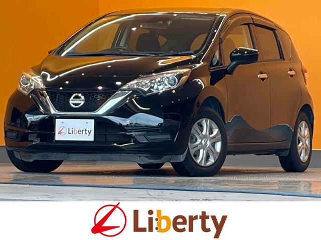 Nissan Note, Import Japan — Foto 1 Nissan Note, Import Japan — Foto 1