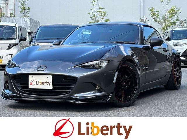 Mazda Roadster Rf, Import Japan — Foto 1