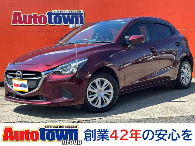 Mazda Demio, Import Japan — Foto 1