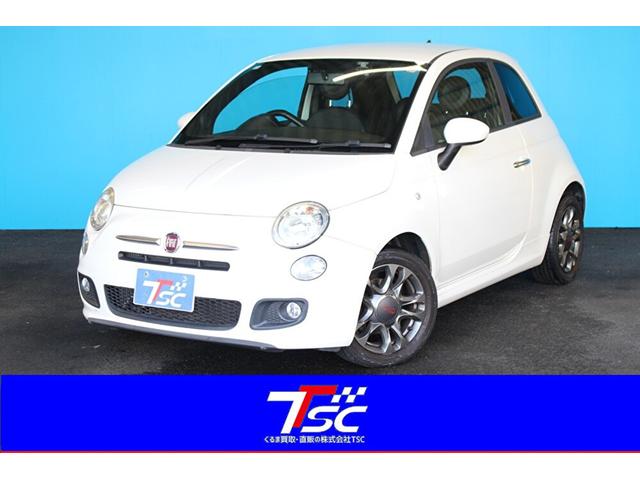 Fiat 500S, Import Japan — Foto 1