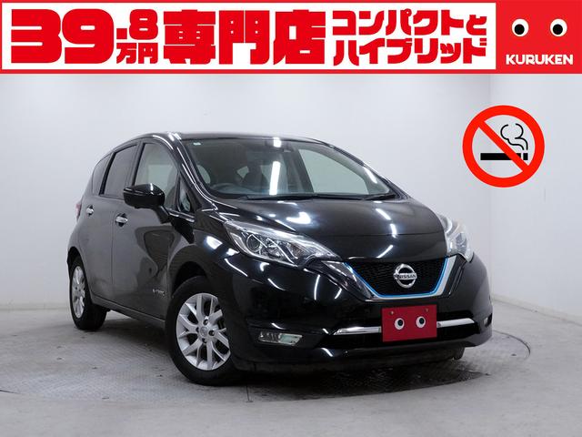 Nissan Note, Import Japan — Foto 1 Nissan Note, Import Japan — Foto 1
