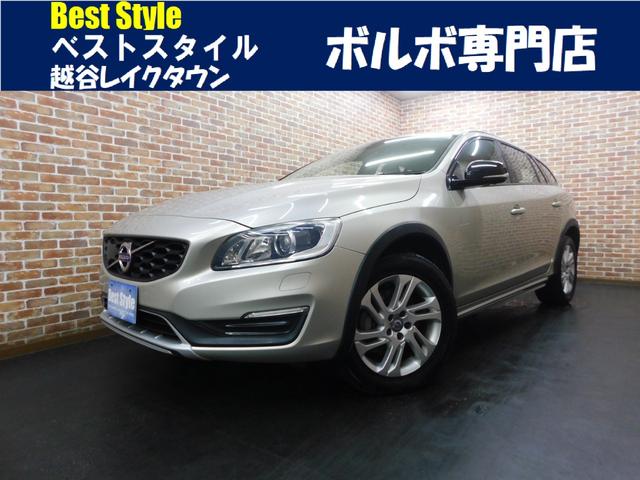 Volvo V60, Import Japan — Foto 1
