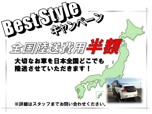 Volvo V60, Import Japan — Foto 2 z 11