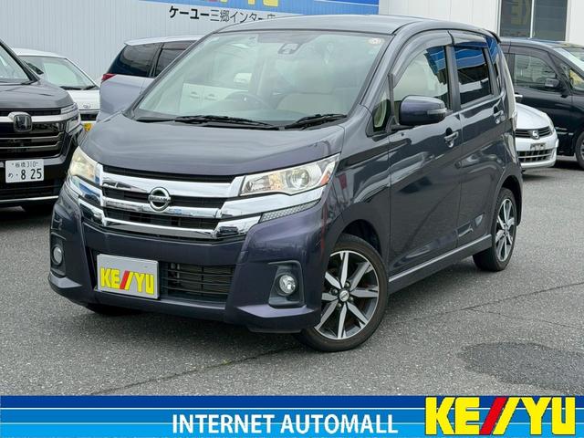 Nissan Dayz, Import Japan — Foto 1