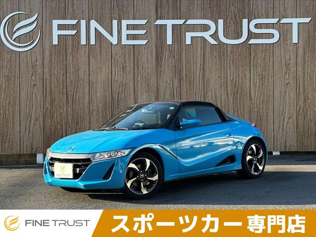 Honda S660, Import Japan — Foto 1