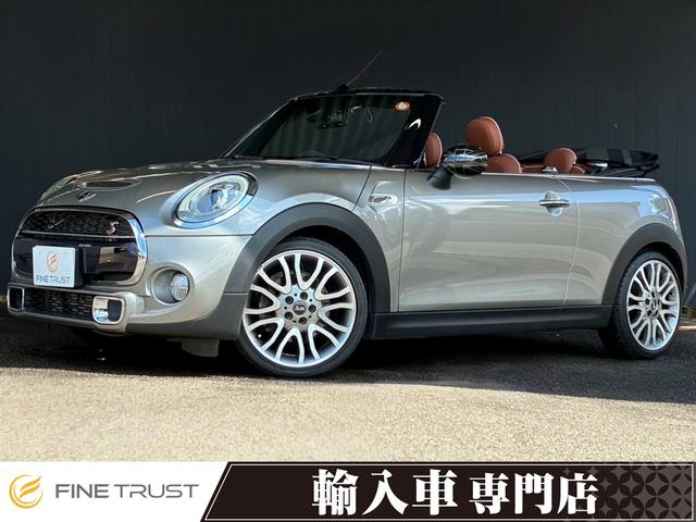 MINI, Import Japan — Foto 1