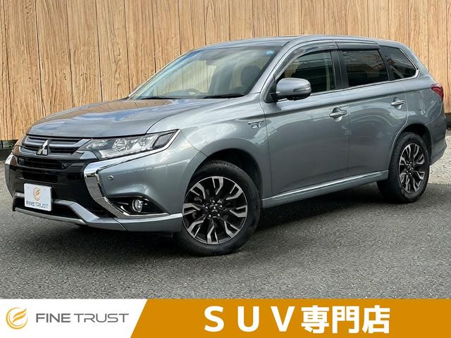 Mitsubishi Outlander Phev, Import Japan — Foto 1