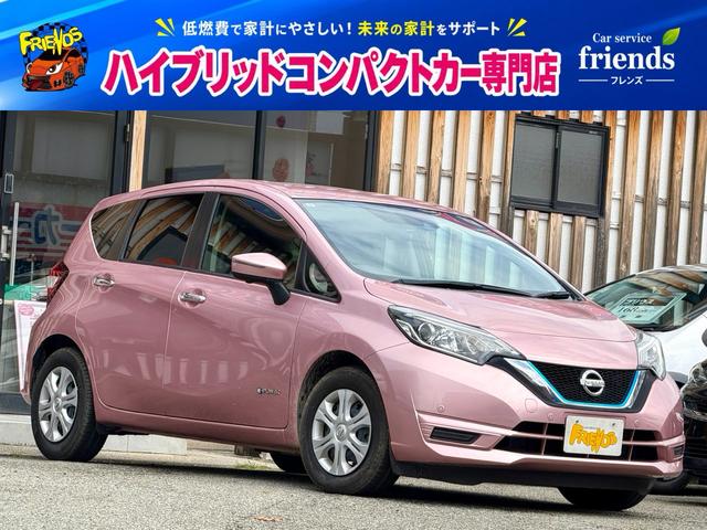 Nissan Note, Import Japan — Foto 1 Nissan Note, Import Japan — Foto 1