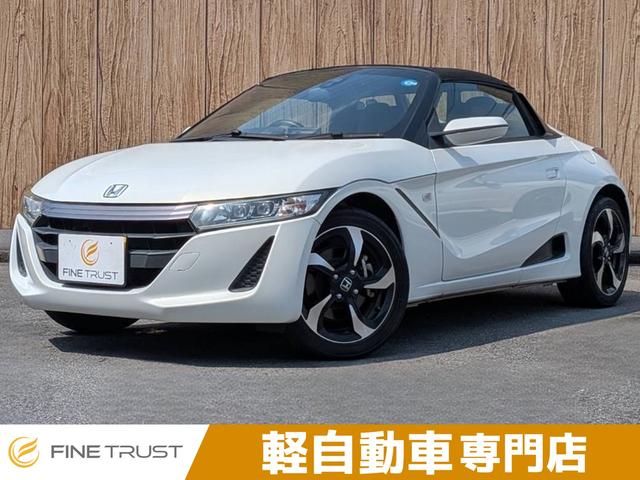 Honda S660, Import Japan — Foto 1