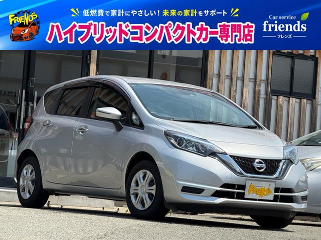 Nissan Note, Import Japan — Foto 1 Nissan Note, Import Japan — Foto 1