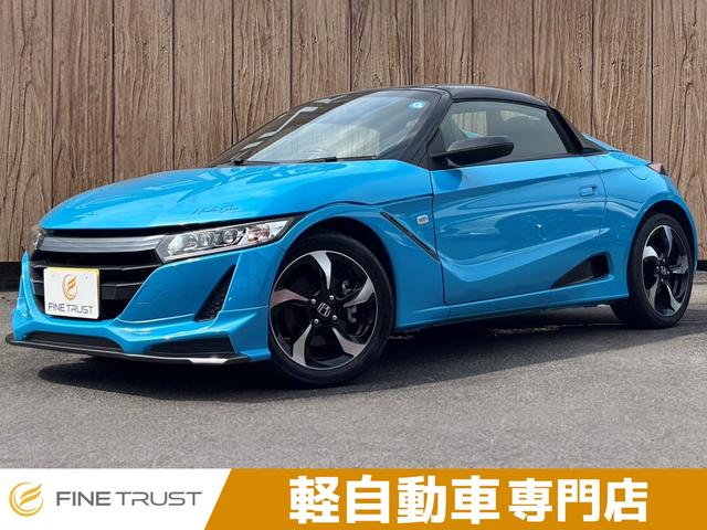 Honda S660, Import Japan — Foto 1