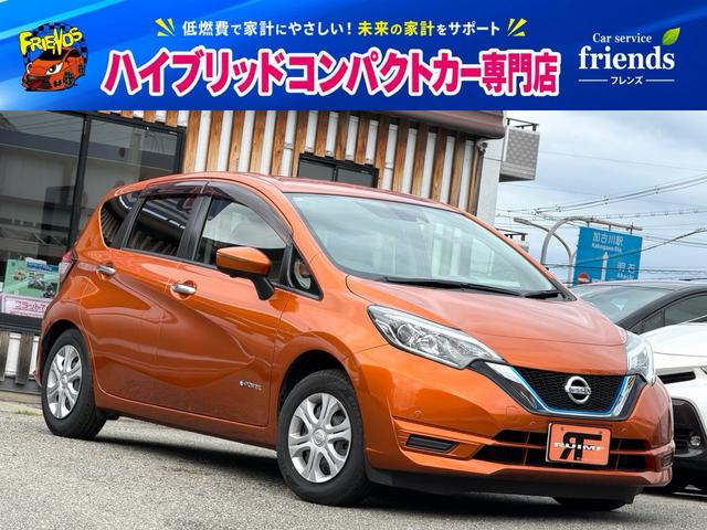 Nissan Note, Import Japan — Foto 1 Nissan Note, Import Japan — Foto 1