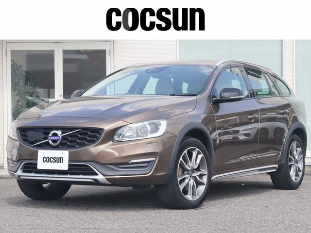 Volvo V60, Import Japan — Foto 1