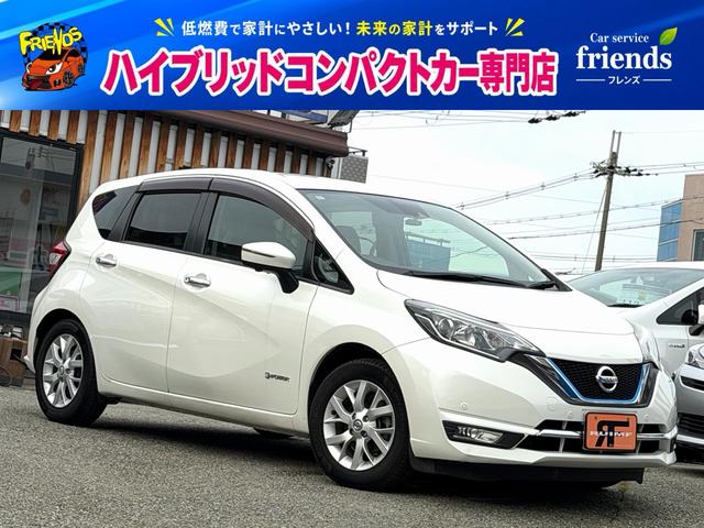 Nissan Note, Import Japan — Foto 1 Nissan Note, Import Japan — Foto 1
