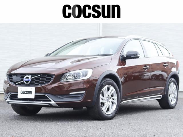 Volvo V60, Import Japan — Foto 1