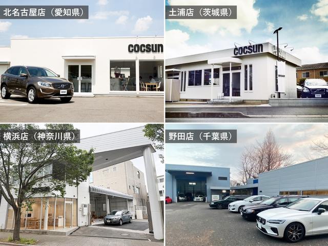 Volvo V60, Import Japan — Foto 2 z 40