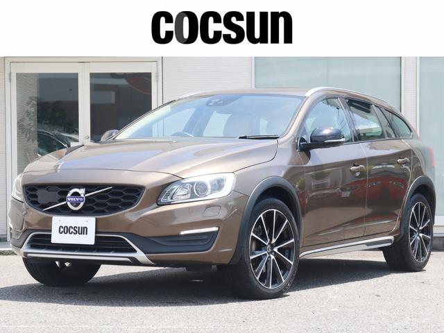 Volvo V60, Import Japan — Foto 1