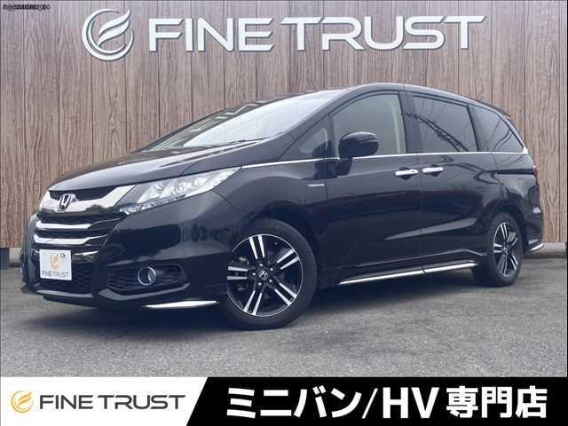 Honda Odyssey Hybrid, Import Japan — Foto 1