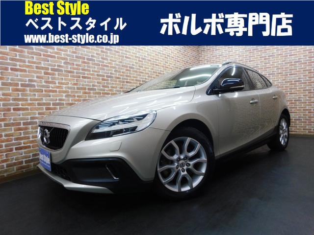 Volvo V40, Import Japan — Foto 1