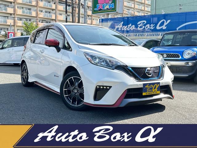 Nissan Note, Import Japan — Foto 1 Nissan Note, Import Japan — Foto 1